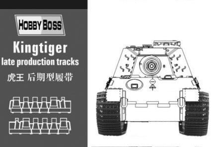 HB81002 HobbyBoss 1/35 Kingtiger late production tracks Plastic Model Kit [81002] HobbyBoss