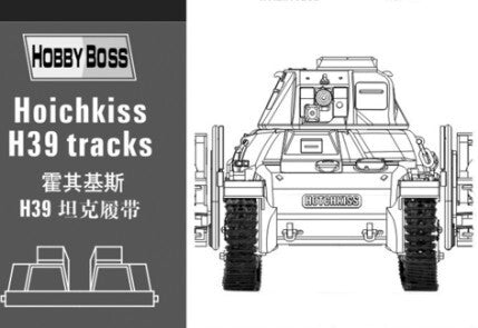 HB81003 HobbyBoss 1/35 "Hotchkiss" H39 tank tracks Plastic Model Kit [81003]