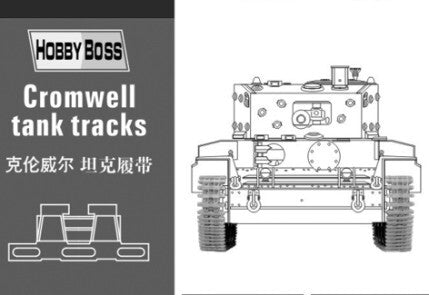 HB81004 HobbyBoss 1/35 "Cromwell" tank tracks Plastic Model Kit [81004] HobbyBoss