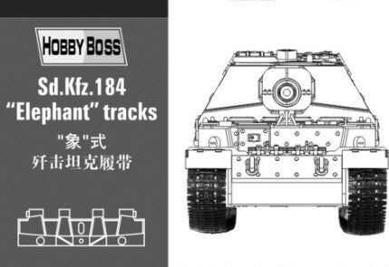 HB81006 HobbyBoss 1/35 Sd.Kfz 184 "Elephant" tracks Plastic Model Kit [81006] HobbyBoss
