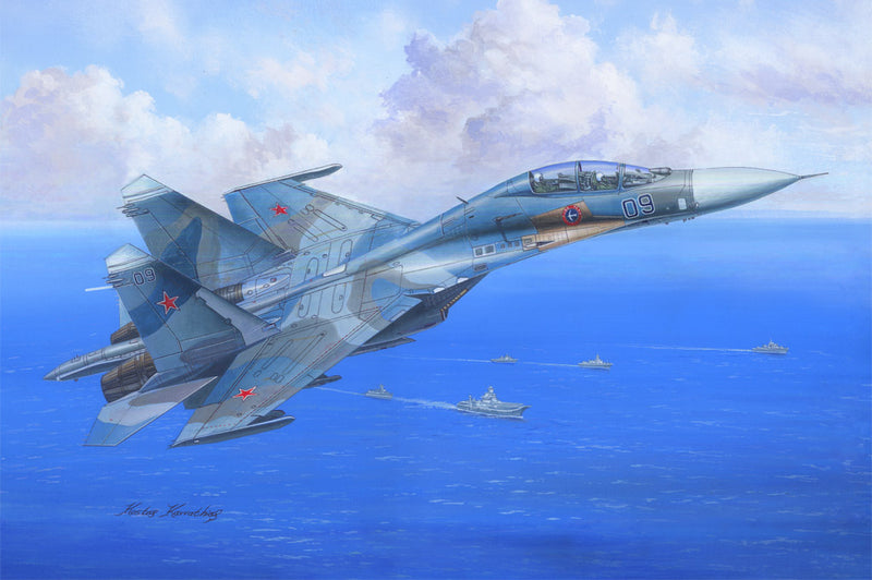 HB81713 HobbyBoss 1/48 Su-27UB Flanker C Plastic Model Kit [81713]