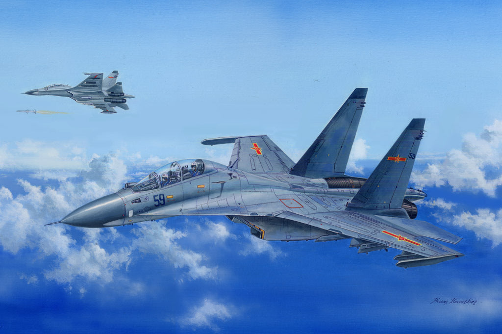 HB81714 HobbyBoss 1/48 Su-30MKK Flanker G Plastic Model Kit [81714] HobbyBoss