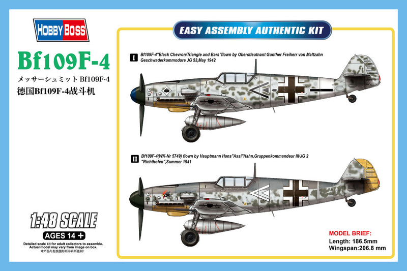 HB81749 HobbyBoss 1/48 Bf109F-4 Plastic Model Kit [81749]