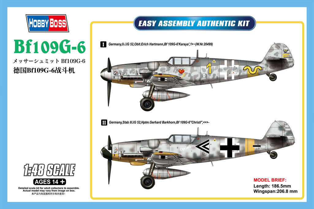 HB81751 HobbyBoss 1/48 Bf109G-6 Plastic Model Kit [81751] HobbyBoss