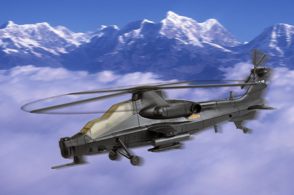 HB81904 HobbyBoss 200mm WZ-10 Thunderbolt Plastic Model Kit [81904] HobbyBoss