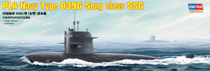 HB82001 HobbyBoss 1/200 PLA Navy Type 039 Song class SSG Plastic Model Kit [82001] HobbyBoss