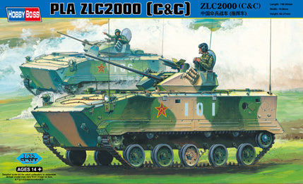 HB82435 HobbyBoss 1/35 PLA ZLC2000 C&C Plastic Model Kit [82435]