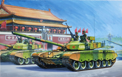 HB82438 HobbyBoss 1/35 PLA ZTZ 99 MBT Plastic Model Kit [82438] HobbyBoss