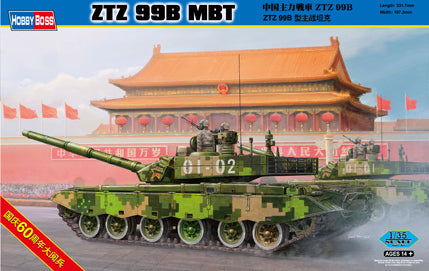 HB82440 HobbyBoss 1/35 PLA ZTZ 99B MBT Plastic Model Kit [82440]