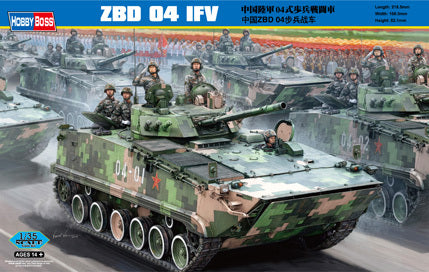 HB82453 HobbyBoss 1/35 Chinese ZBD-04 IFV Plastic Model Kit [82453]