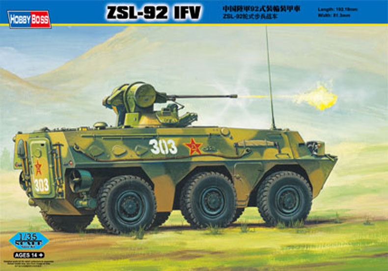 HB82454 HobbyBoss 1/35 Chinese ZSL-92 IFV Plastic Model Kit [82454] HobbyBoss
