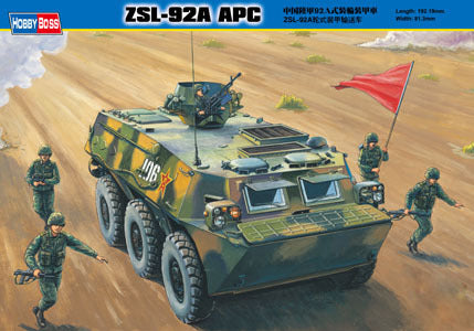 HB82455 HobbyBoss 1/35 Chinese ZSL-92A APC Plastic Model Kit [82455]