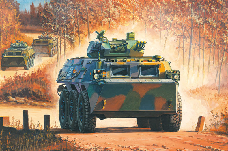 HB82456 HobbyBoss 1/35 Chinese ZSL-92B IFV Plastic Model Kit [82456] HobbyBoss