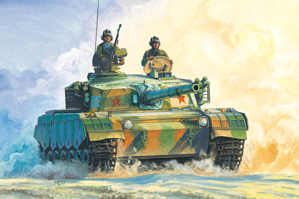 HB82463 HobbyBoss 1/35 PLA ZTZ96 MBT Plastic Model Kit [82463]