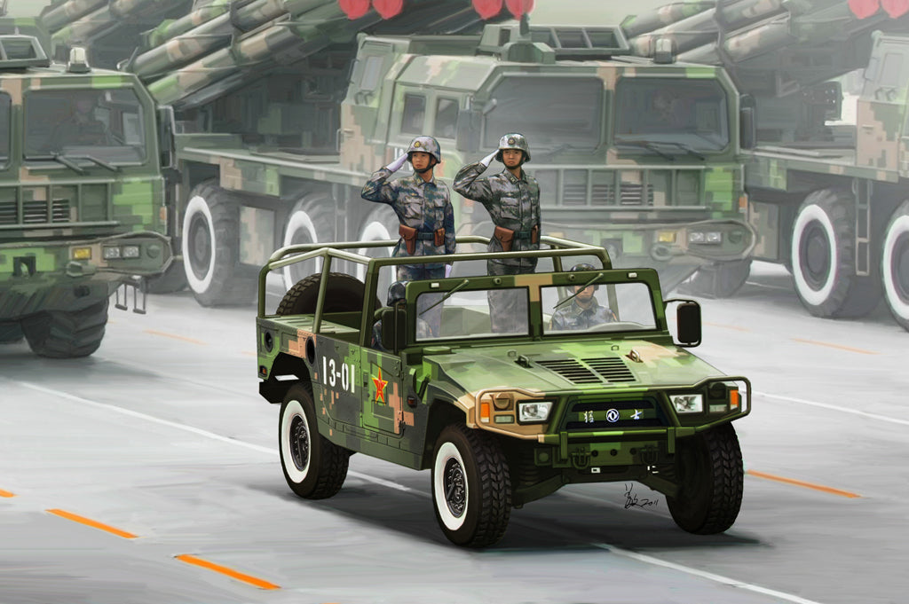 HB82467 HobbyBoss 1/35 Dong Feng Meng Shi 1.5 ton Military Light Utility Vehicle Parade Model Kit [82467] HobbyBoss