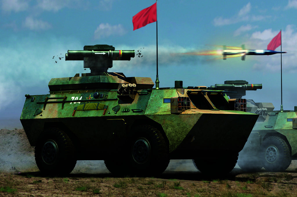 HB82488 HobbyBoss 1/35 AFT-9 Anti-Tank Missile Launcher Plastic Model Kit [82488] HobbyBoss