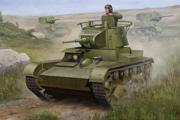 HB82497 HobbyBoss 1/35 Soviet T-26 Light Infantry Tank Mod.1938 Plastic Model Kit [82497]