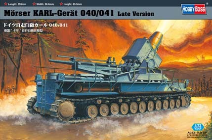 HB82905 HobbyBoss 1/72 Morser KARL-Geraet 040/041 Late chassis Plastic Model Kit [82905] HobbyBoss