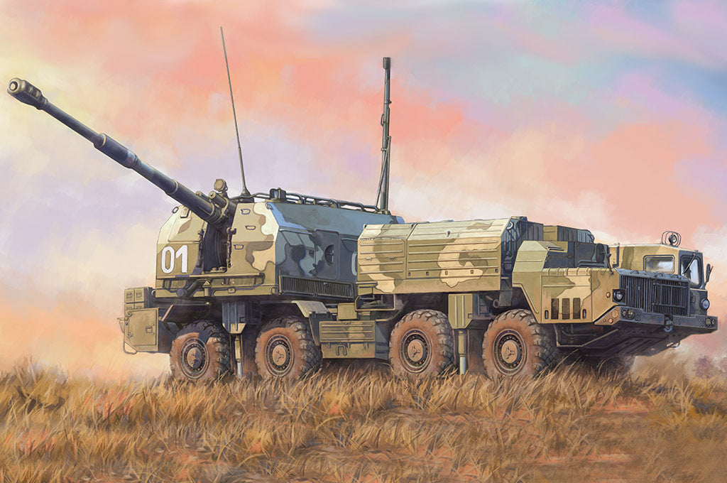 HB82938 HobbyBoss 1/72 Russian 130mm Coastal Defense Gun A-222 Bereg Plastic Model Kit [82938] HobbyBoss