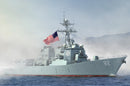 HB83412 HobbyBoss 1/700 Lassen DDG-82 Plastic Model Kit [83412] HobbyBoss