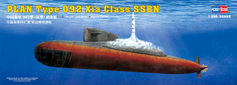 HB83511 HobbyBoss 1/350 PLAN Type 092 Xia Class SSN Plastic Model Kit [83511] HobbyBoss