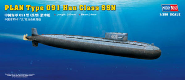 HB83512 HobbyBoss 1/350 PLAN Type 091 Han Class SSN Plastic Model Kit [83512]