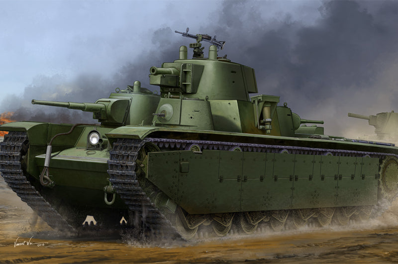 HB83844 HobbyBoss 1/35 Soviet T-35 Heavy Tank - Late Plastic Model Kit [83844]