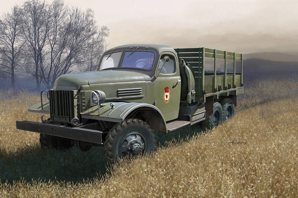 HB83845 HobbyBoss 1/35 Russian ZIS-151 Plastic Model Kit [83845]
