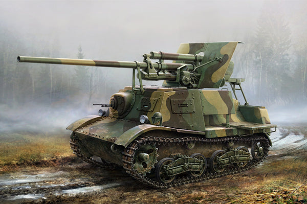 HB83849 HobbyBoss 1/35 Soviet ZIS-30 Light Self-Propelled Anti-Tank Gun Plastic Model Kit [83849]