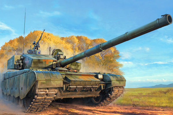 HB83892 HobbyBoss 1/35 PLA ZTZ-99A MBT Plastic Model Kit [83892]