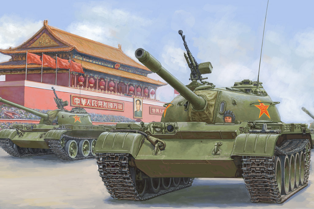 HB84539 HobbyBoss 1/35 PLA 59 Medium Tank-early Plastic Model Kit [84539] HobbyBoss