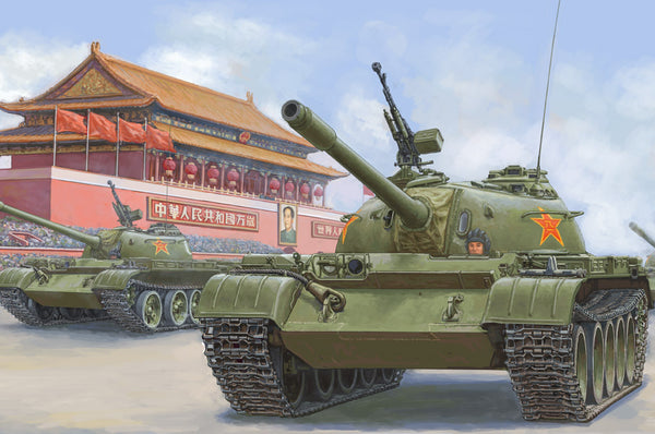 HB84539 HobbyBoss 1/35 PLA 59 Medium Tank-early Plastic Model Kit [84539]