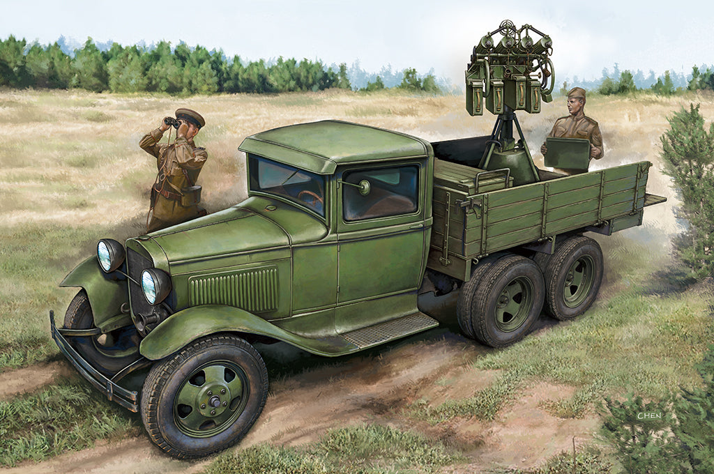 HobbyBoss 1/35 GAZ-AAA with Quad Maxim AA Gun Plastic Model Kit