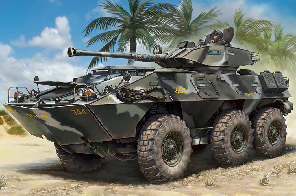 HobbyBoss 1/35 LAV300 90mm Cockerill Gun Plastic Model Kit