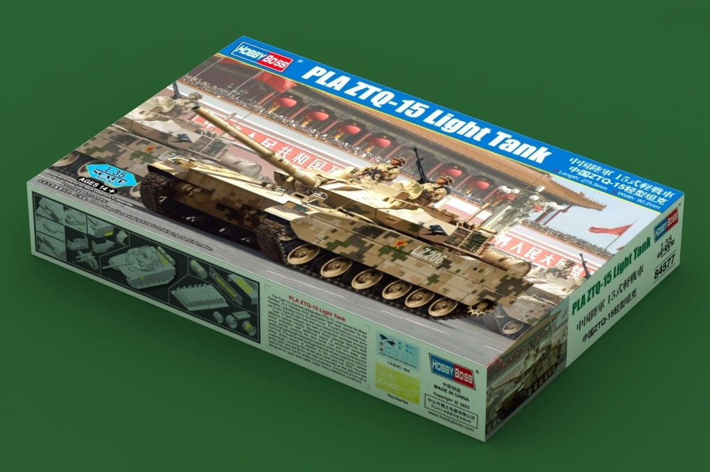 HB84577 HobbyBoss 1/35 PLA ZTQ-15 Light Tank Plastic Model Kit HobbyBoss