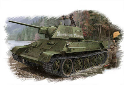 HB84808 HobbyBoss 1/48 Russian T-34/76 (1943 No.112)Tank Plastic Model Kit [84808]