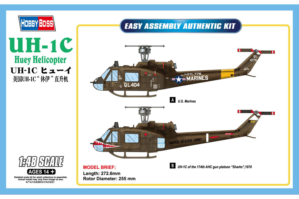 HB85803 HobbyBoss 1/48 UH-1C Huey Helicopter Plastic Model Kit [85803] HobbyBoss