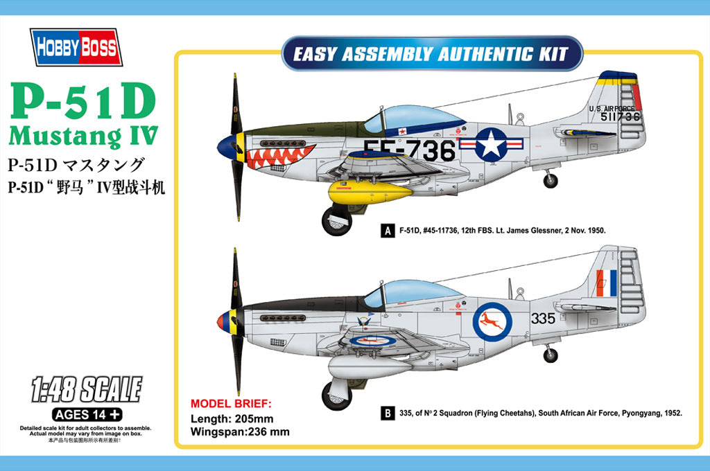 HB85806 HobbyBoss 1/48 P-51D Mustang IV Fighter Plastic Model Kit [85806] HobbyBoss
