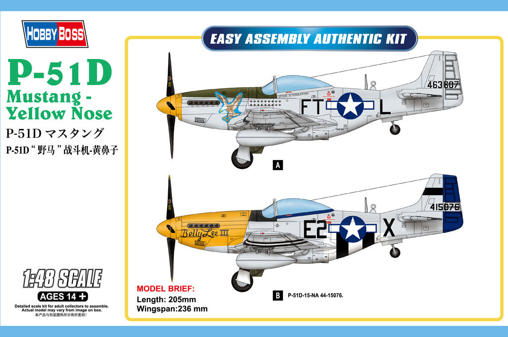 HB85808 HobbyBoss 1/48 P-51D Mustang - Yellow Nose Plastic Model Kit [85808] HobbyBoss