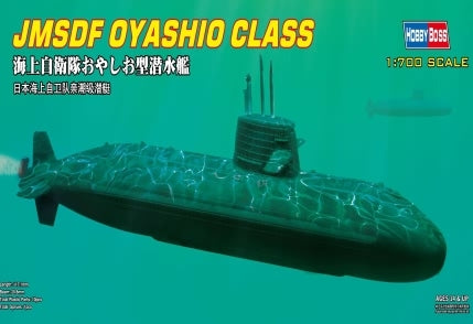 HB87001 HobbyBoss 1/700 JMSDF OYASHIO CLASS Plastic Model Kit [87001]