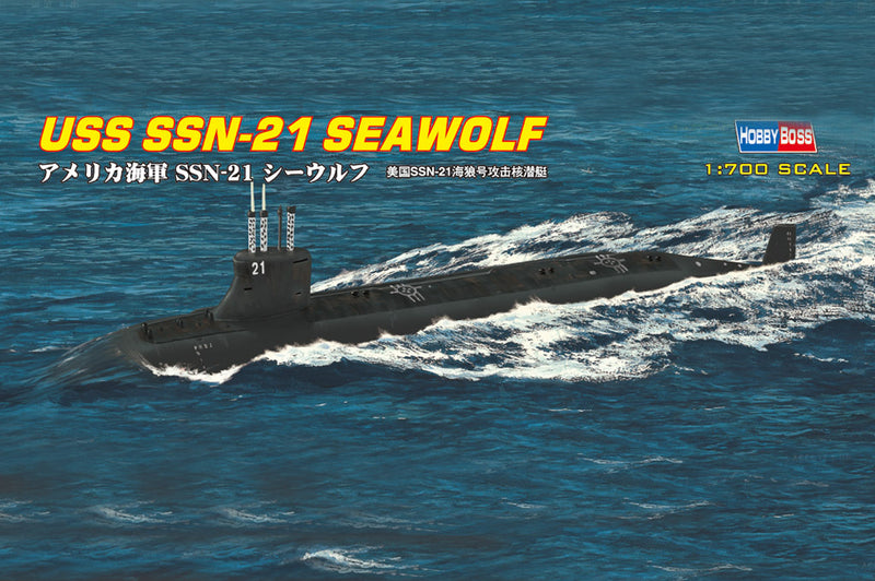 HB87003 HobbyBoss 1/700 SSN-21 SEAWOLF ATTACK SUBMARINE Plastic Model Kit [87003]