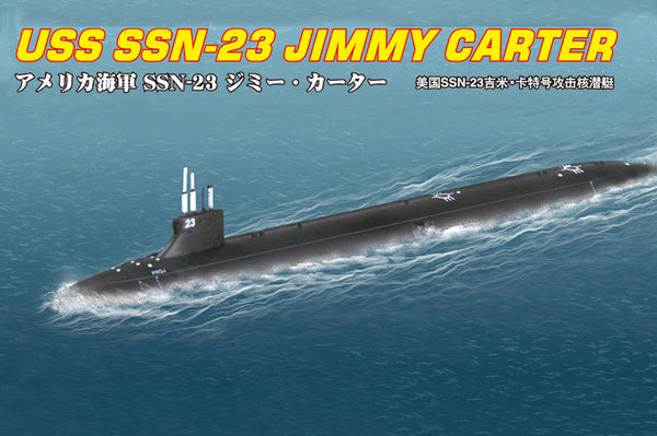 HB87004 HobbyBoss 1/700 SSN-23 JIMMY CARTER ATTACK SUBMARINE Plastic Model Kit [87004]