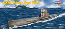 HB87009 HobbyBoss 1/700 DKM U-boat Type ? C Plastic Model Kit [87009] HobbyBoss