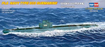 HB87010 HobbyBoss 1/700 PLA Navy Type 033 submarine Plastic Model Kit [87010]