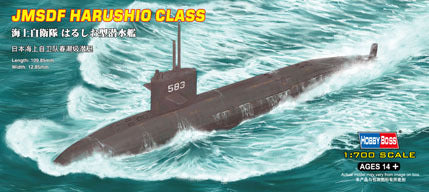 HB87018 HobbyBoss 1/700 JMSDF Harushio class submarine Plastic Model Kit [87018]