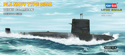 HB87020 HobbyBoss 1/700 The PLA Navy Type 039G Submarine Plastic Model Kit [87020]