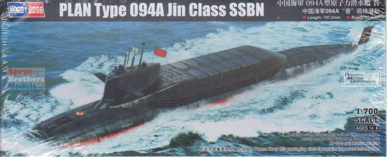 HobbyBoss 1/700 PLAN Type 094A Jin Class SSBN Plastic Model Kit