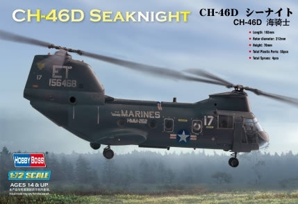 HB87213 HobbyBoss 1/72 CH-46 "sea knight" Plastic Model Kit [87213] HobbyBoss