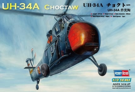 HB87215 HobbyBoss 1/72 UH-34A Choctaw Plastic Model Kit [87215]