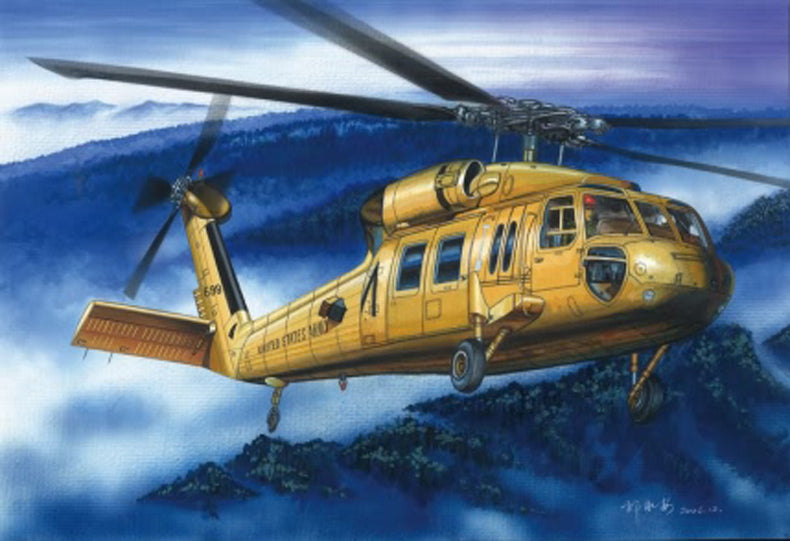 HB87216 HobbyBoss 1/72 UH-60A "Blackhawk" helicopter Plastic Model Kit [87216]